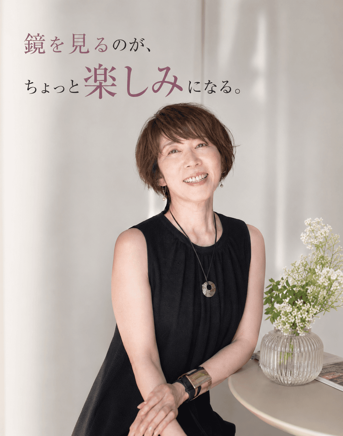 🍽️ 顔ヨガ体験付きランチ会